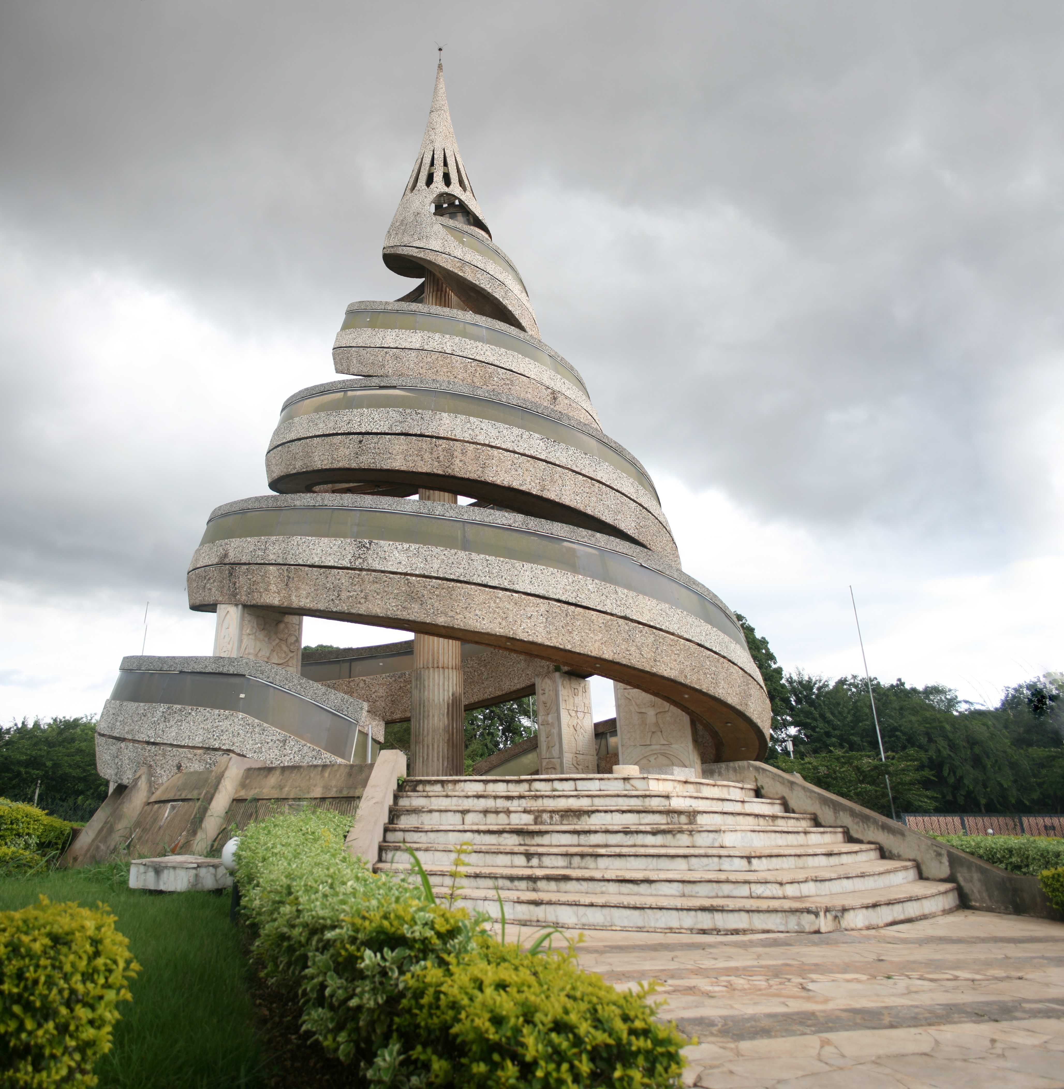 Étudier en Cameroun
